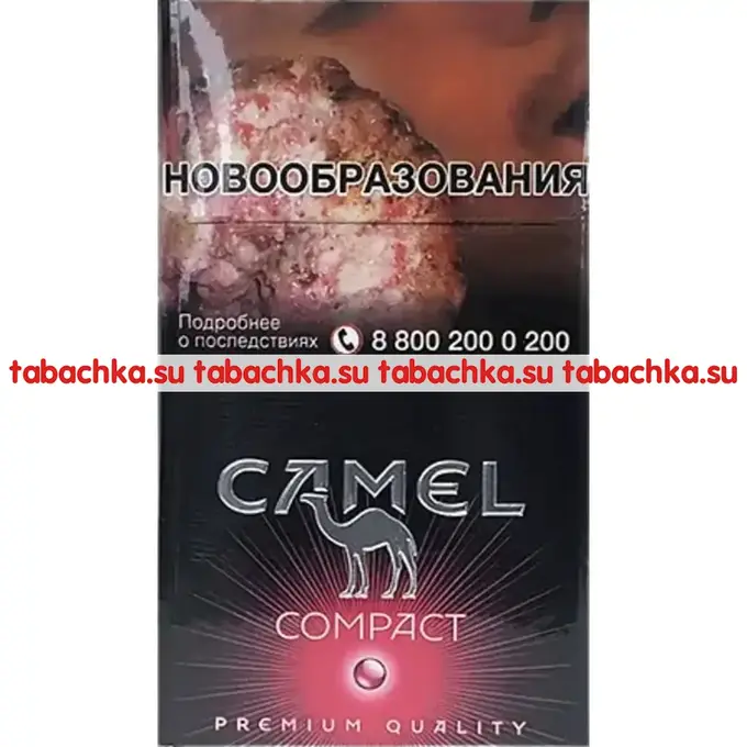 Сигареты Camel Compact Ruby